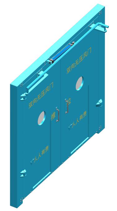 無(wú)壓風(fēng)門(mén)的工作原理與結(jié)構(gòu) 